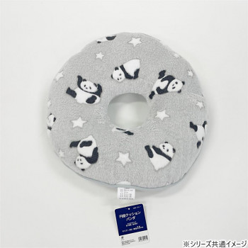 パンダクッション(フランネル) 円座 35Rcm GY・グレー 5933