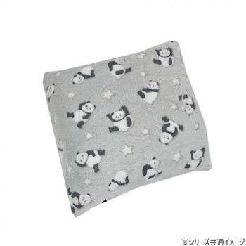 パンダクッション(フランネル) 背当て 45×45cm GY・グレー 5935
