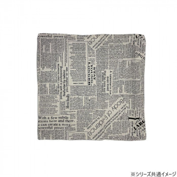 クッションカバー 45×45cm ニュース ベージュ 5925