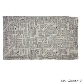 長座布団カバー 68×120cm ニュース ベージュ 5928