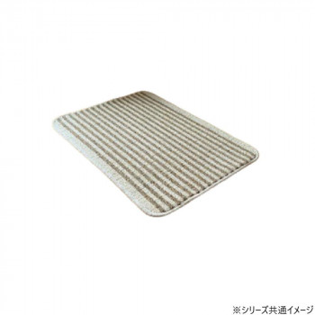 日本製 バスマット 黄麻ストライプ Sサイズ 35×50cm NA・ナチュラル 2151