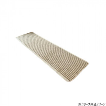 日本製 キッチンマット 黄麻ストライプ 50×120cm NA・ナチュラル 1713