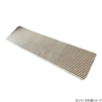 日本製 キッチンマット 黄麻ストライプ 50×180cm NA・ナチュラル 1714