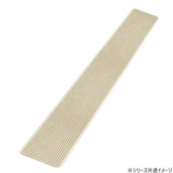 日本製 キッチンマット 黄麻ストライプ 50×270cm NA・ナチュラル 1716