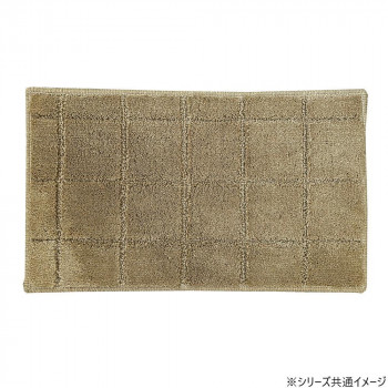 日本製 抗菌防臭＆吸水速乾バスマット レチカータ Sサイズ 30×50cm BE・ベージュ 2351