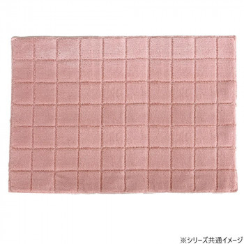 日本製 抗菌防臭＆吸水速乾バスマット レチカータ LLサイズ 60×90cm PK・ピンク 2358