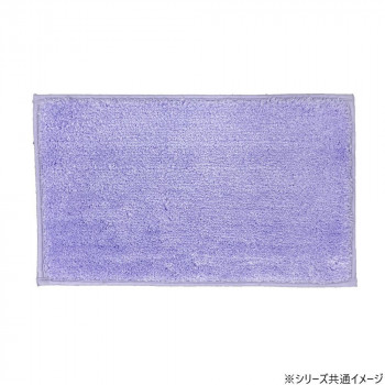 日本製 吸水速乾バスマット コスモトロン クレド Sサイズ 30×50cm PL・パープル 2318