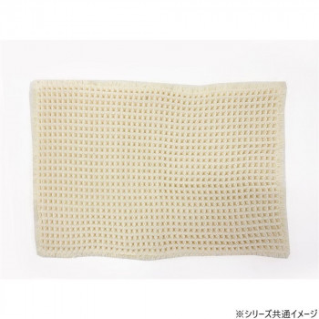 バスマット ワッフル 35×50cm IV・アイボリー 7015
