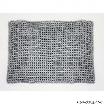 バスマット ワッフル 35×50cm GY・グレー 7016