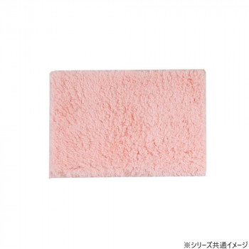 マイクロファイバーバスマット ふわっふわ! シンフォニ 35×50cm PK・ピンク 2103