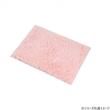マイクロファイバーバスマット ふわっふわ! シンフォニ 45×60cm PK・ピンク 2107