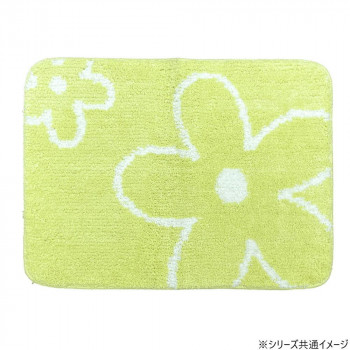 マイクロファイバーバスマット ふわっふわ! カトリーヌ 45×60cm GN・グリーン 2434