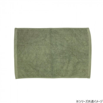 タオルバスマット 35×50cm GN・グリーン 2003