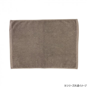 タオルバスマット 45×60cm BR・ブラウン 2004