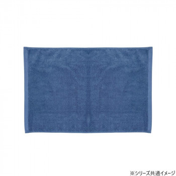 タオルバスマット 45×60cm BL・ブルー 2005