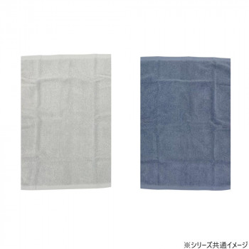 タオル織バスマット 45×60cm 2枚組 BL・ブルー＆GY・グレー 2008