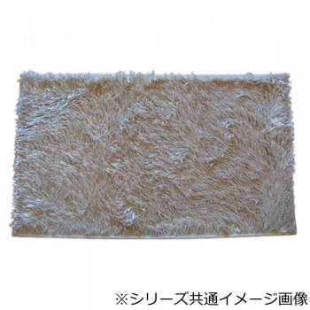 洗える!キラキラシェニールマット ルアーヴル 70×120cm IV・アイボリー 5417