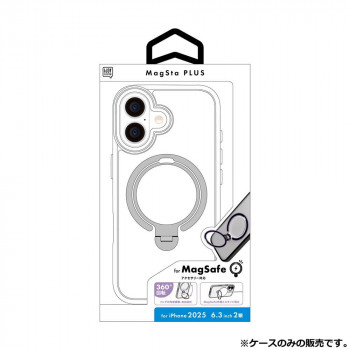 マグスタプラスケース iPhone2025 6.3インチ(2眼)対応 クリア i39FiJS01