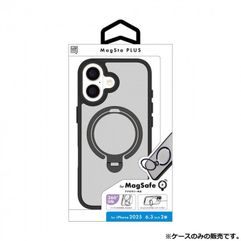 マグスタプラスケース iPhone2025 6.3インチ(2眼)対応 ブラック i39FiJS02