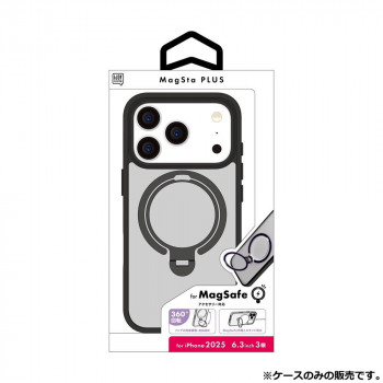 マグスタプラスケース iPhone2025 6.3インチ(3眼)対応 ブラック i39RiJS02