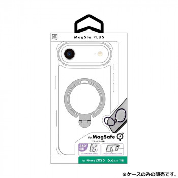マグスタプラスケース iPhone2025 6.6インチ(1眼)対応 クリア i39CiJS01