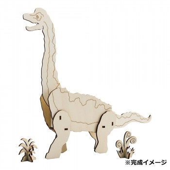 セトクラフト 小物入れ ブラキオサウルス W25-0566