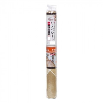 貼ってはがせる 床用 リノベシート バイアスタイル 45cm×120cm REN-15 LBR