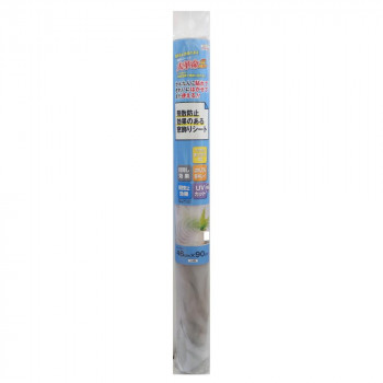 飛散防止効果のある窓飾りシート 大革命アルファ 46cm×90cm GH-4620 パームリーフ