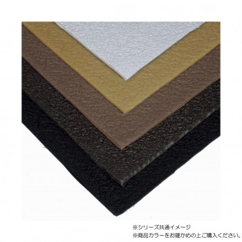 プロが使う靴底修理パーツ 新クレープ6mm 15×18cm アメ