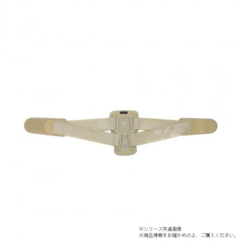 丸光産業 腰 皮膚感覚mamoroエアー ベージュ L 203131