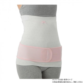 丸光産業 腹巻付き骨盤ベルト ピンク M 230112