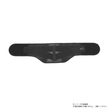 丸光産業 腰 バックレスキューベルトメッシュ ブラック LL 201705