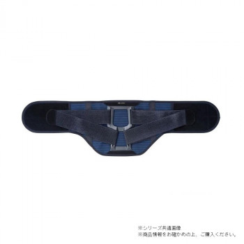 丸光産業 腰 スマートベルトmamoroチタン ネイビー×ピンク L 202660