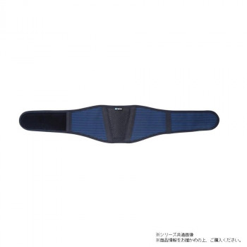 丸光産業 腰 バックサポートベルトtamoto ネイビー×グリーン LL 202560