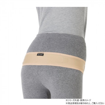 丸光産業 皮膚感覚骨盤ugoko ベージュ LL-3L 150831