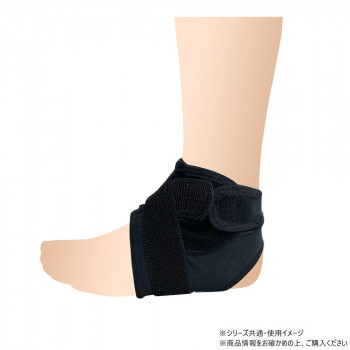 丸光産業 肌着感覚足首サポーター ブラック L 101505