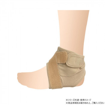 丸光産業 肌着感覚足首サポーター ベージュ L 101531