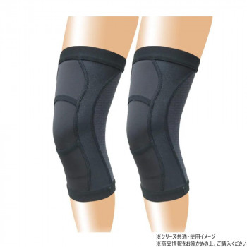 丸光産業 膝 皮膚感覚ひざarukoプラス2枚組 ブラック S 134005