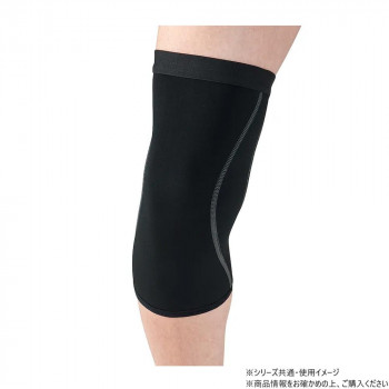 丸光産業 膝 コンフォートひざ ブラック フリー 132205