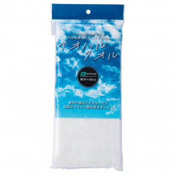 犬飼タオル PM304F アオハルタオル フェイスタオル　ホワイト