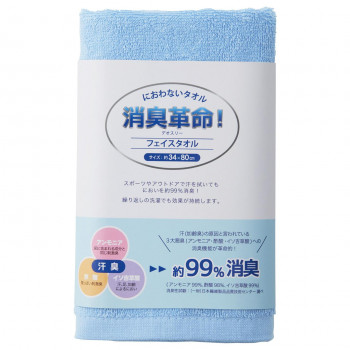 犬飼タオル DEO3FT 消臭革命 フェイスタオル　ブルー
