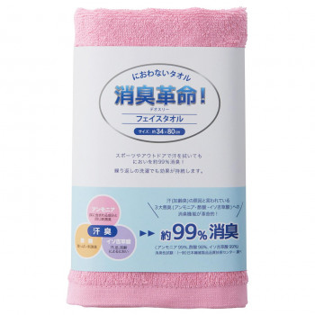 犬飼タオル DEO3FT 消臭革命 フェイスタオル　ピンク