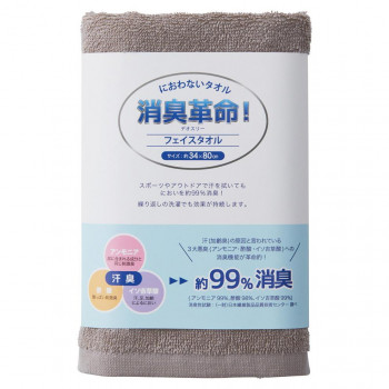 犬飼タオル DEO3FT 消臭革命 フェイスタオル　グレー