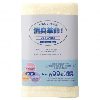 犬飼タオル DEO3FT 消臭革命 フェイスタオル　アイボリー