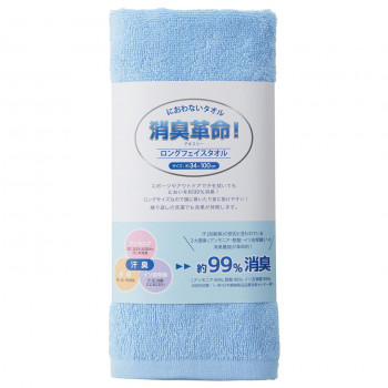犬飼タオル DEO3LFT 消臭革命 ロングフェイスタオル　ブルー