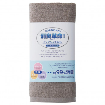犬飼タオル DEO3LFT 消臭革命 ロングフェイスタオル　グレー