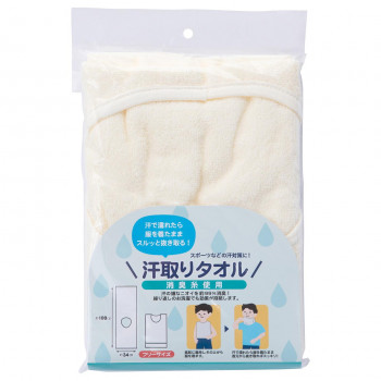 犬飼タオル DEO-AL 消臭革命 汗取りタオル(フリーサイズ)