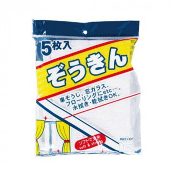 犬飼タオル 100VN-002  ぞうきん5P