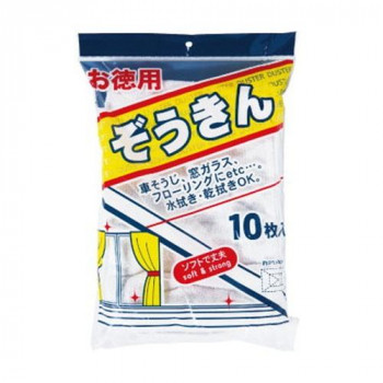 犬飼タオル 100VN-102  ぞうきん10P