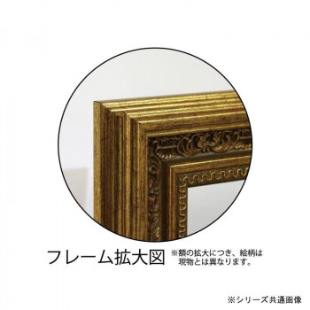 アートパネル ヘイリー ナイトン 「カフェオレ ブラック」 HK-20011